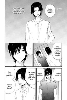 Read House of the Sun  3 Page 8 in English
