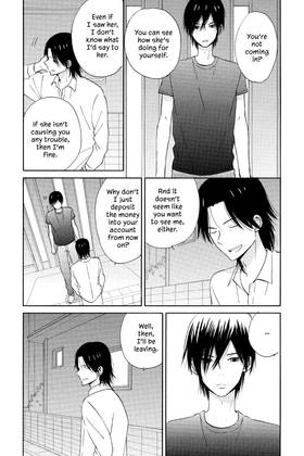 Read House of the Sun  3 Page 9 in English