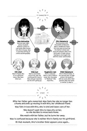 Read House of the Sun  4 Page 5 in English
