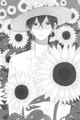 Read House of the Sun  4 Page 6 in English