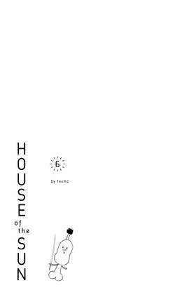Read House of the Sun  6 Page 3 in English