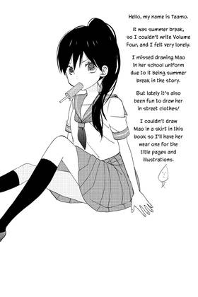 Read House of the Sun  4 Page 8 in English