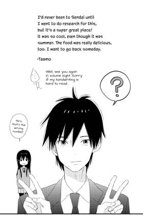 Read House of the Sun  7 Page 8 in English