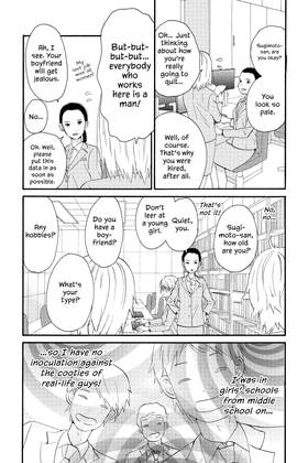 Read House of the Sun  7 Page 10 in English