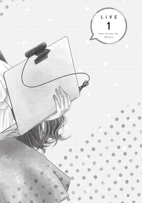 Read How Do You Do, Koharu?  1 Page 6 in English