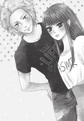 Read How Do You Do, Koharu?  1 Page 7 in English