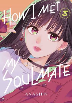 Read How I Met My Soulmate  3 Page 1 in English
