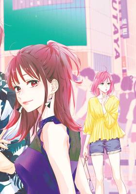 Read How I Met My Soulmate  1 Page 6 in English