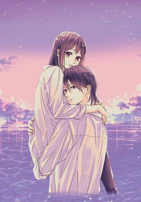 Read How I Met My Soulmate  3 Page 4 in English