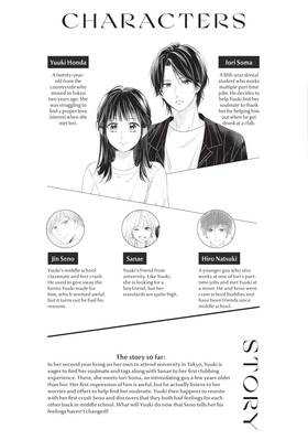 Read How I Met My Soulmate  2 Page 5 in English