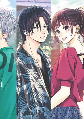 Read How I Met My Soulmate  5 Page 4 in English