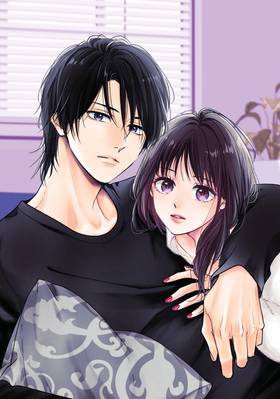 Read How I Met My Soulmate  6 Page 4 in English
