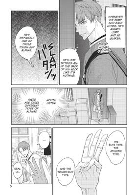 Read How to Deal When Your Intimidating Neighbor is Actually an Omega  1 Page 7 in English