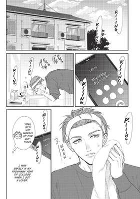 Read How to Deal When Your Intimidating Neighbor is Actually an Omega  2 Page 6 in English