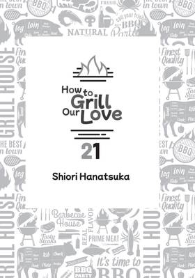 Read How to Grill Our Love  21 Page 3 in English