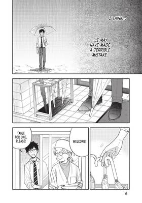 Read How to Grill Our Love  22 Page 8 in English