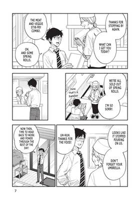 Read How to Grill Our Love  22 Page 9 in English