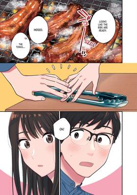 Read How to Grill Our Love  2 Page 5 in English