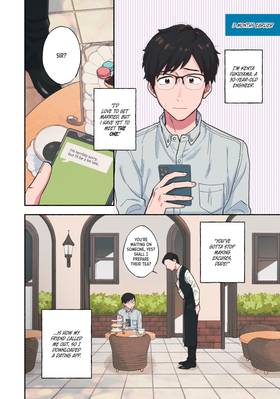 Read How to Grill Our Love  2 Page 8 in English