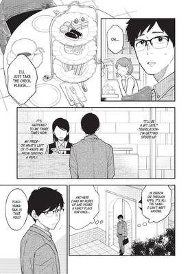 Read How to Grill Our Love  2 Page 9 in English