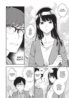 Read How to Grill Our Love  2 Page 10 in English