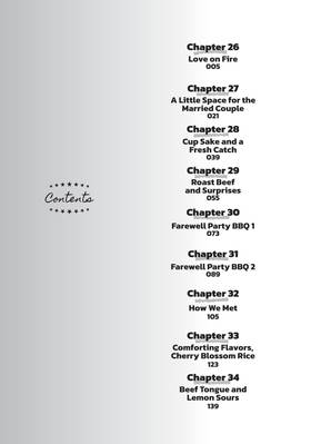 Read How to Grill Our Love  5 Page 6 in English