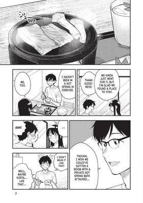 Read How to Grill Our Love  5 Page 9 in English