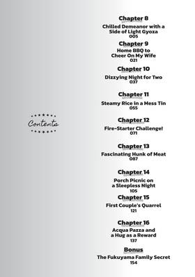 Read How to Grill Our Love  3 Page 6 in English