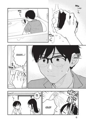Read How to Grill Our Love  4 Page 8 in English