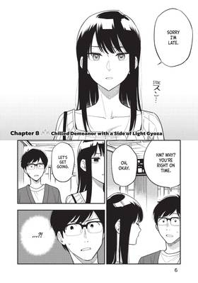 Read How to Grill Our Love  3 Page 8 in English