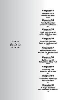 Read How to Grill Our Love  8 Page 6 in English