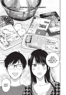 Read How to Grill Our Love  7 Page 7 in English