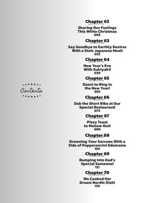 Read How to Grill Our Love  9 Page 6 in English