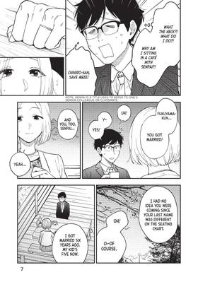 Read How to Grill Our Love  8 Page 9 in English