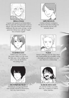 Read How to Grill Our Love  18 Page 5 in English