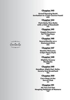 Read How to Grill Our Love  18 Page 6 in English