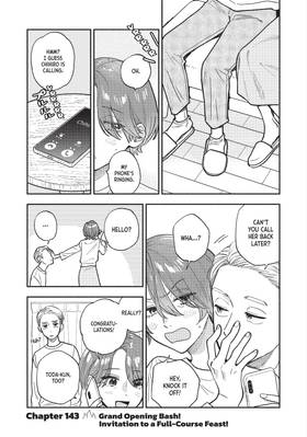 Read How to Grill Our Love  18 Page 7 in English