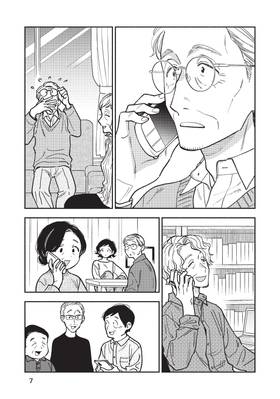 Read How to Grill Our Love  18 Page 9 in English