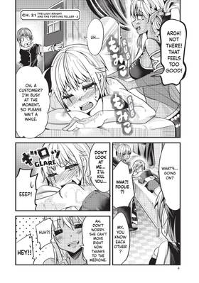 Read How to Treat a Lady Knight Right  2 Page 6 in English