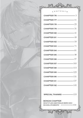 Read How to Treat a Lady Knight Right  5 Page 4 in English