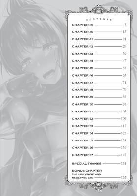 Read How to Treat a Lady Knight Right  3 Page 4 in English