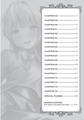 Read How to Treat a Lady Knight Right  4 Page 4 in English