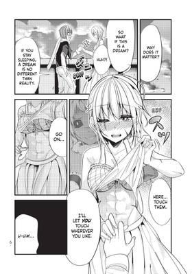 Read How to Treat a Lady Knight Right  3 Page 8 in English