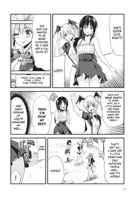 Read How to Treat a Lady Knight Right  7 Page 8 in English