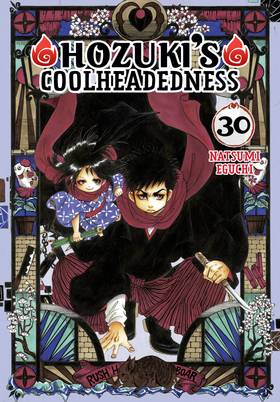 Read Hozuki's Coolheadedness  30 Page 1 in English