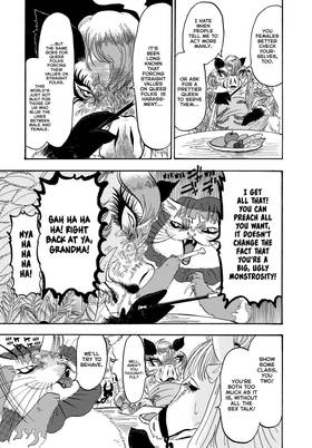 Read Hozuki's Coolheadedness  30 Page 9 in English