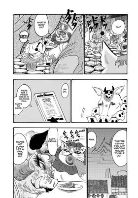 Read Hozuki's Coolheadedness  30 Page 10 in English