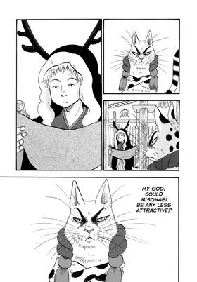 Read Hozuki's Coolheadedness  31 Page 5 in English
