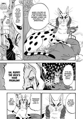 Read Hozuki's Coolheadedness  31 Page 7 in English