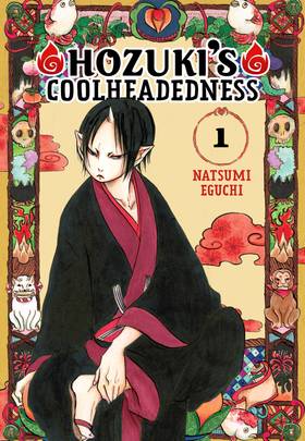 Read Hozuki's Coolheadedness  1 Page 1 in English